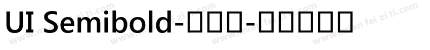 UI Semibold-半粗体字体转换